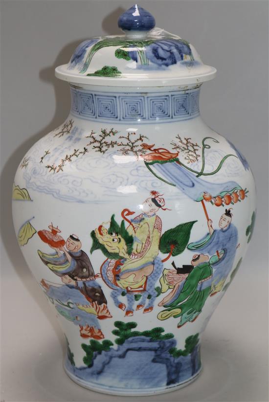 A Chinese wucai jar and cover, H.36cm